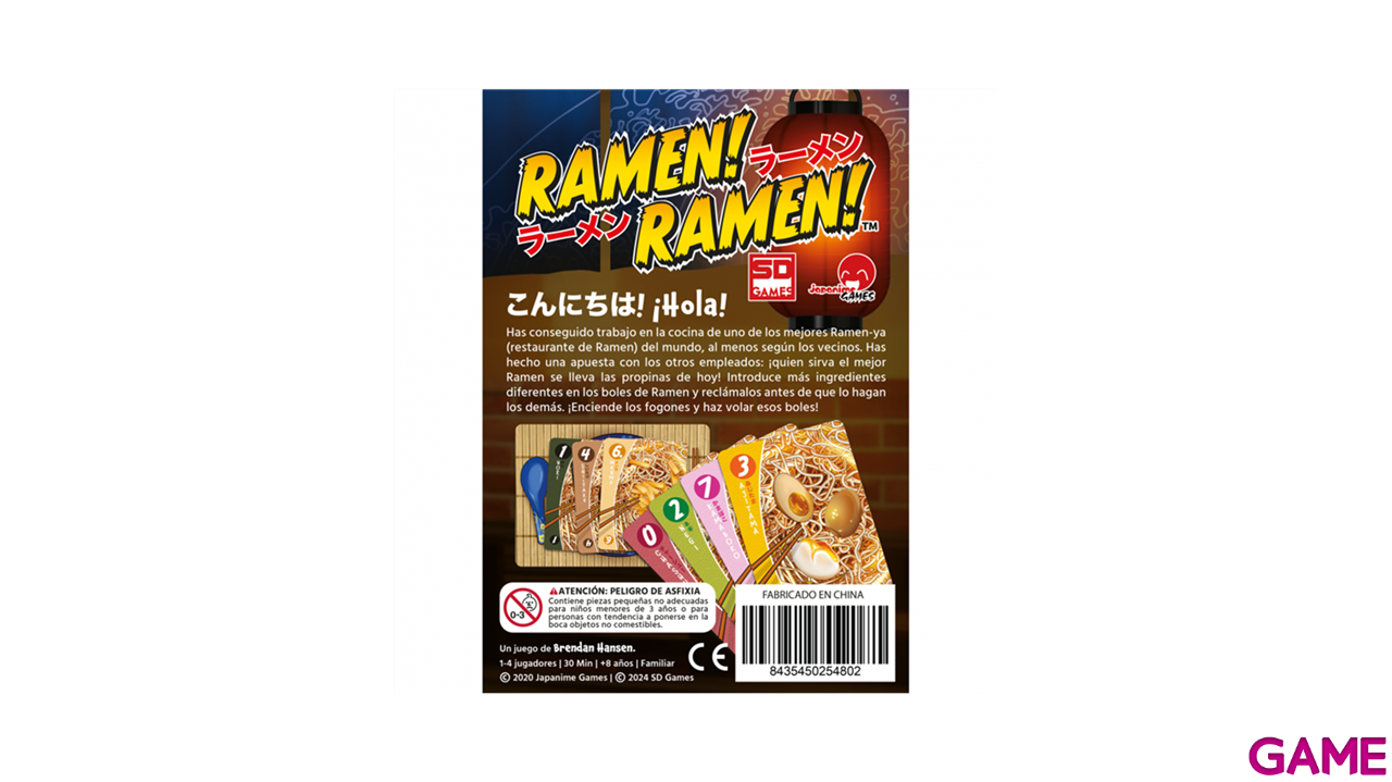 Ramen Ramen-3