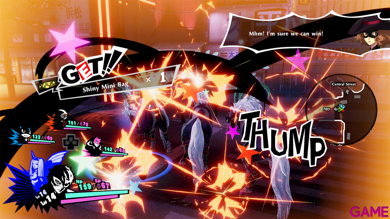 Persona 5 Strikers-1