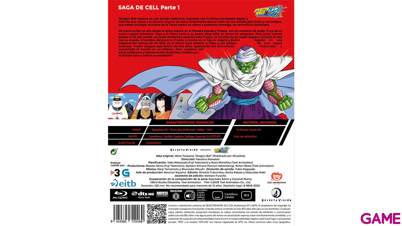 Dragon Ball Z Kai - Bluray Box 4 - Eps 55 al 76-0