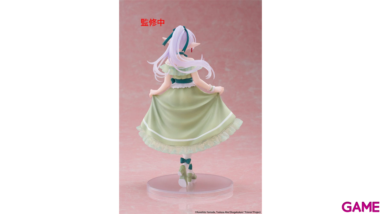 Figura Frieren Beyond Journey´s End Coreful Frieren Party Dress de 18 cm-0