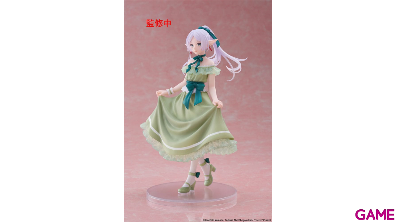 Figura Frieren Beyond Journey´s End Coreful Frieren Party Dress de 18 cm-3