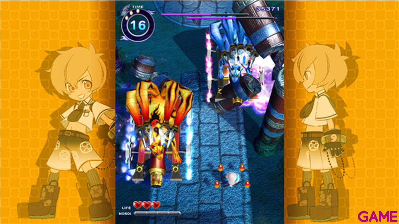 Mamorukun ReCurse!-0