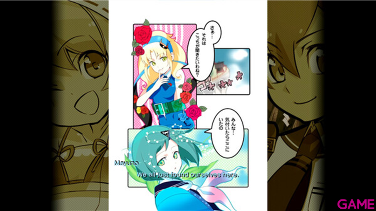 Mamorukun ReCurse!-2