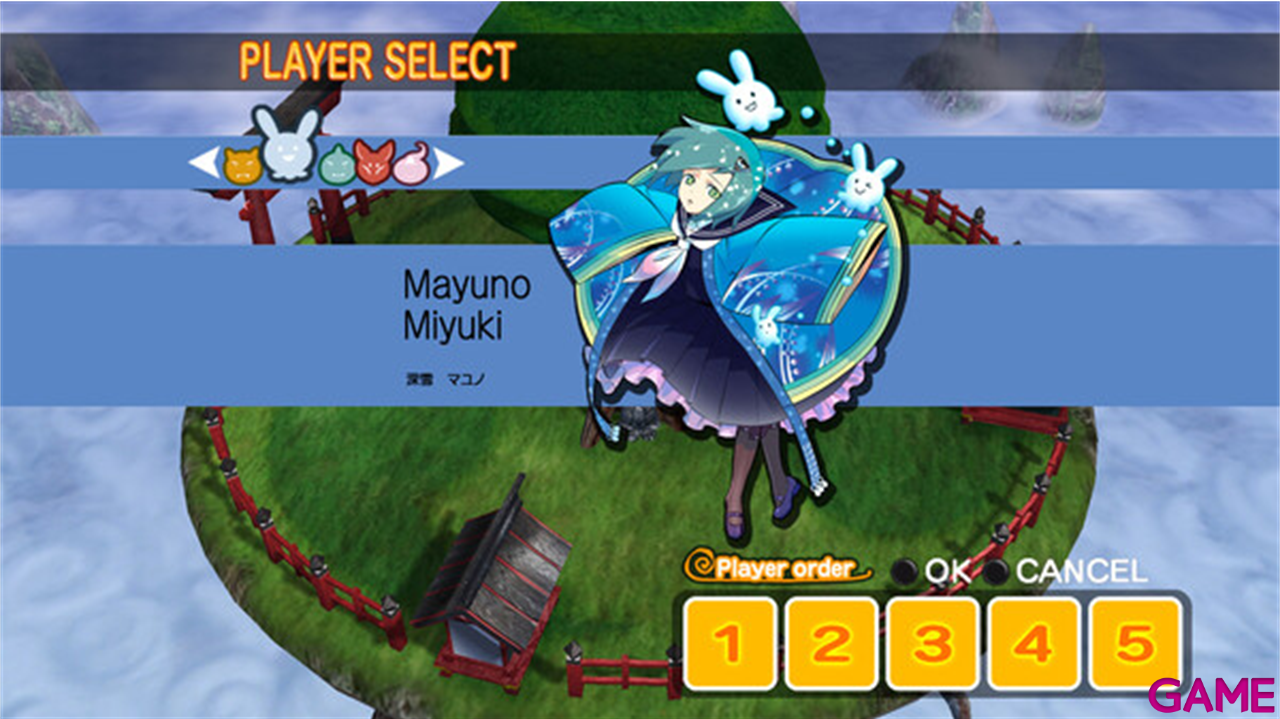 Mamorukun ReCurse!-3