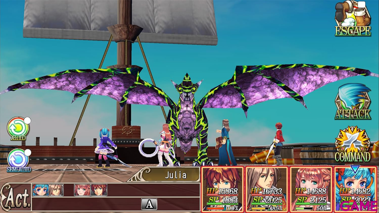 KEMCO RPG Selection Vol.1-8