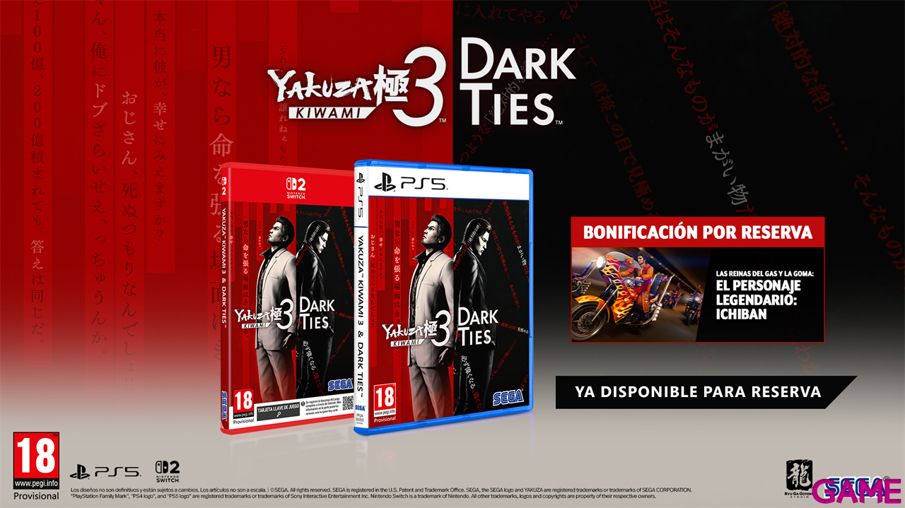 Yakuza Kiwami 3 & Dark Ties-0