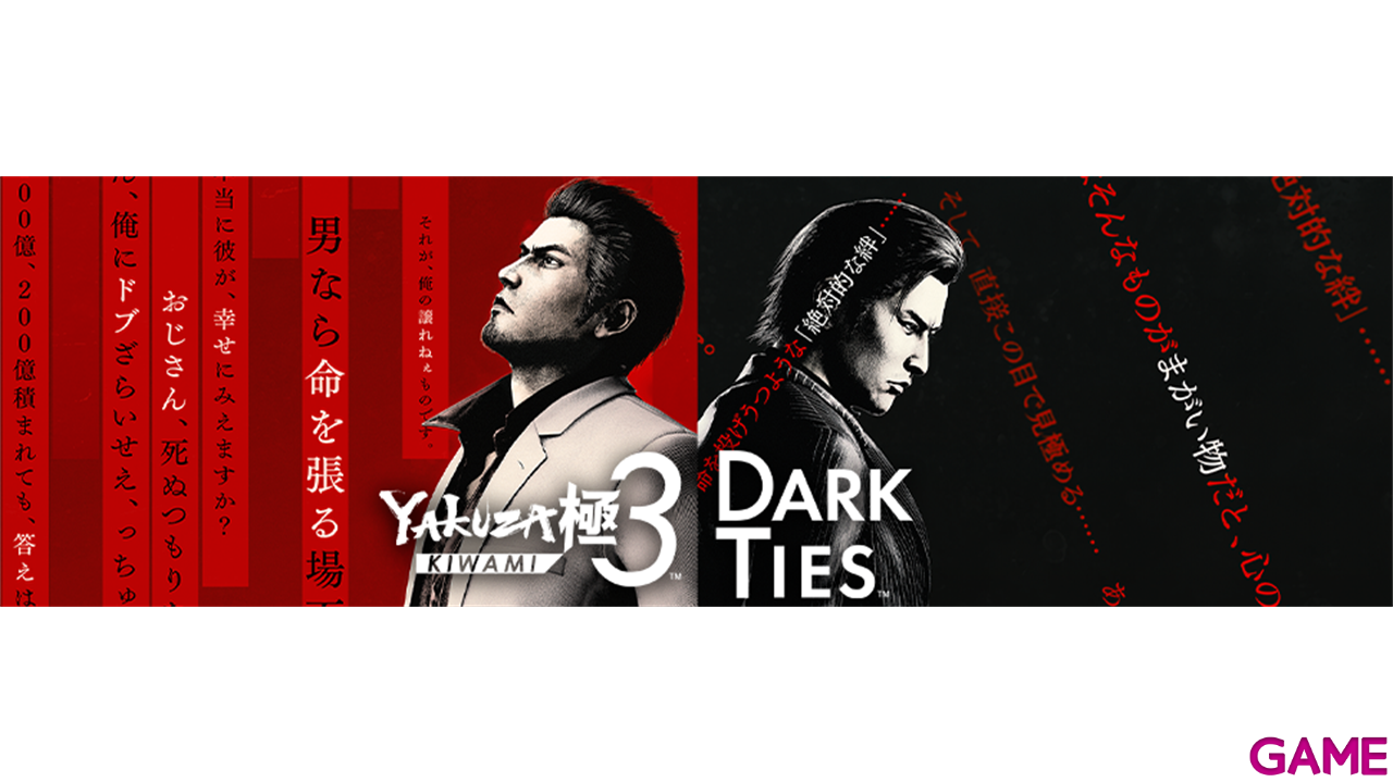 Yakuza Kiwami 3 & Dark Ties-2