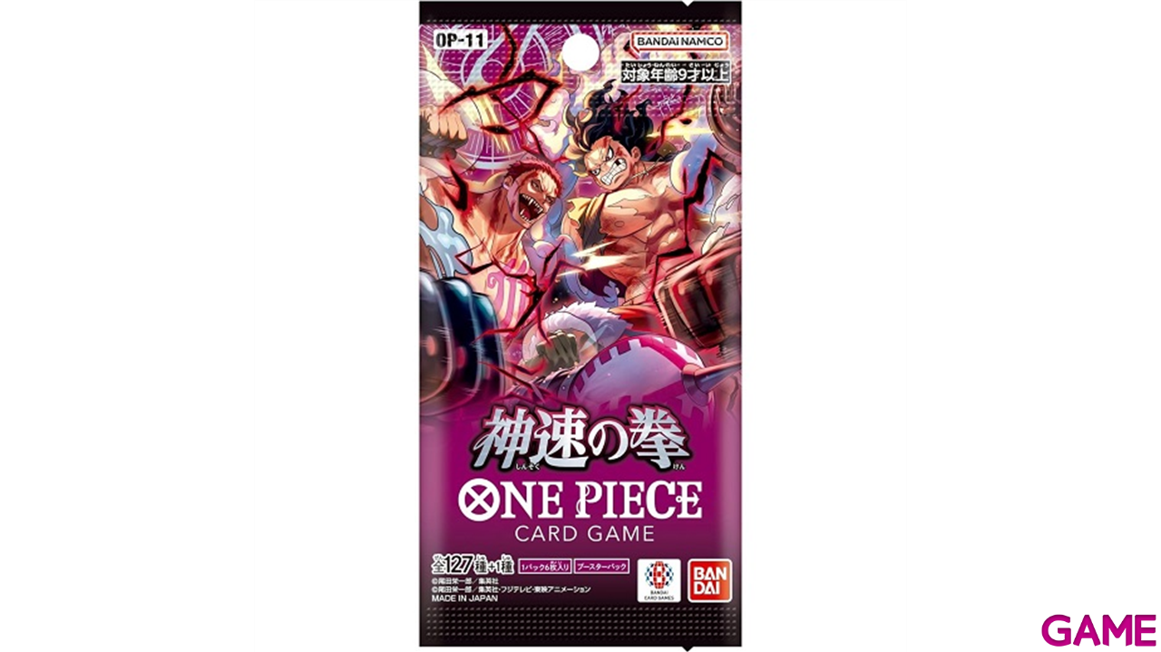 Sobre de cartas One Piece Booster Pack OP-11 (Japonés)-0