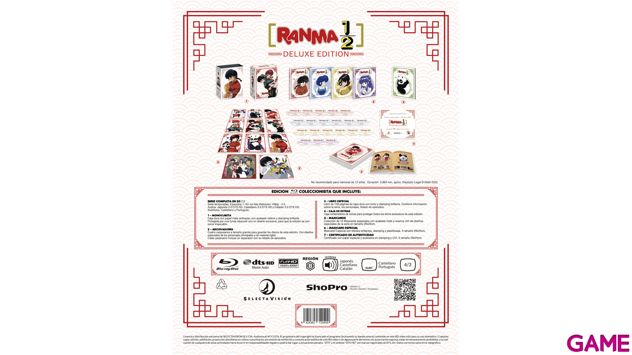 Ranma 1/2 Deluxe Edition-2