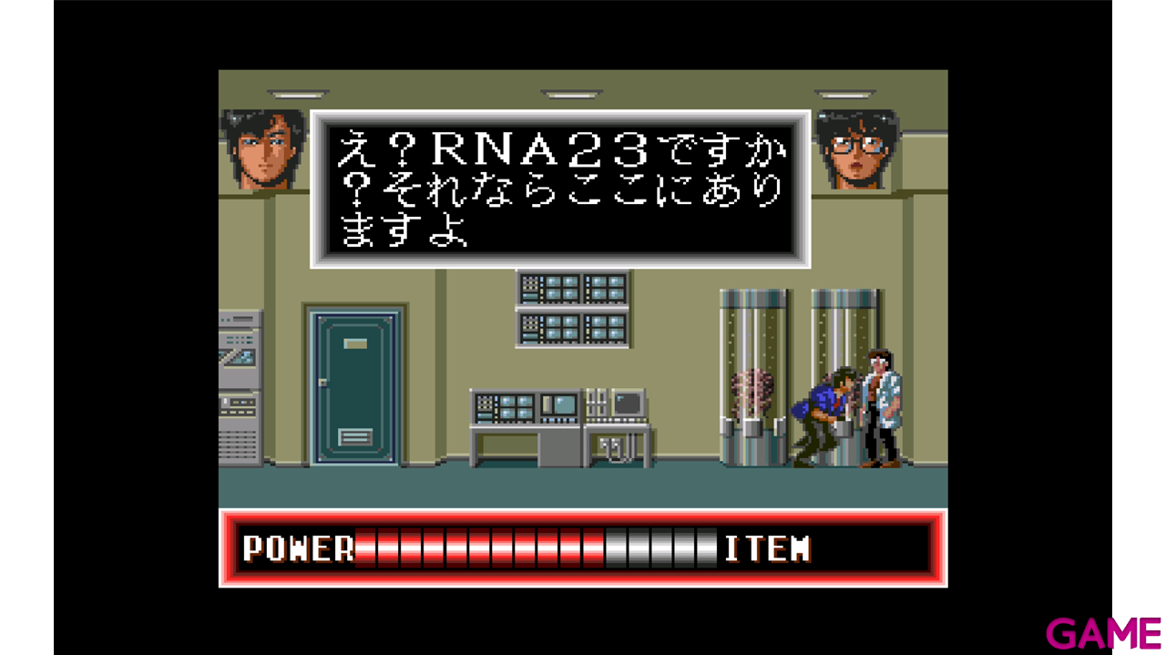 City Hunter-3