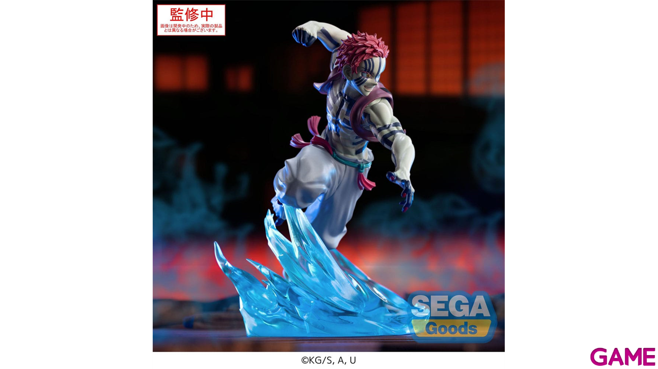 Figura Demon Slayer: Kimetsu no Yaiba Xross Link Anime Akaza de 14 cm-0
