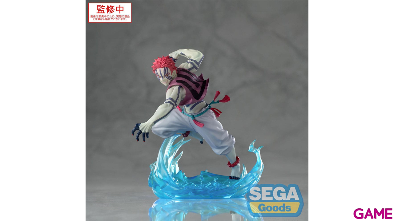 Figura Demon Slayer: Kimetsu no Yaiba Xross Link Anime Akaza de 14 cm-2