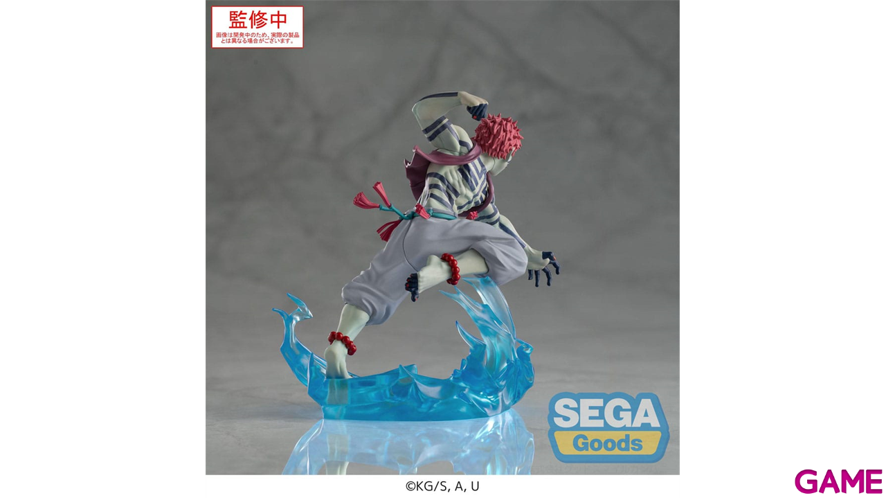 Figura Demon Slayer: Kimetsu no Yaiba Xross Link Anime Akaza de 14 cm-3