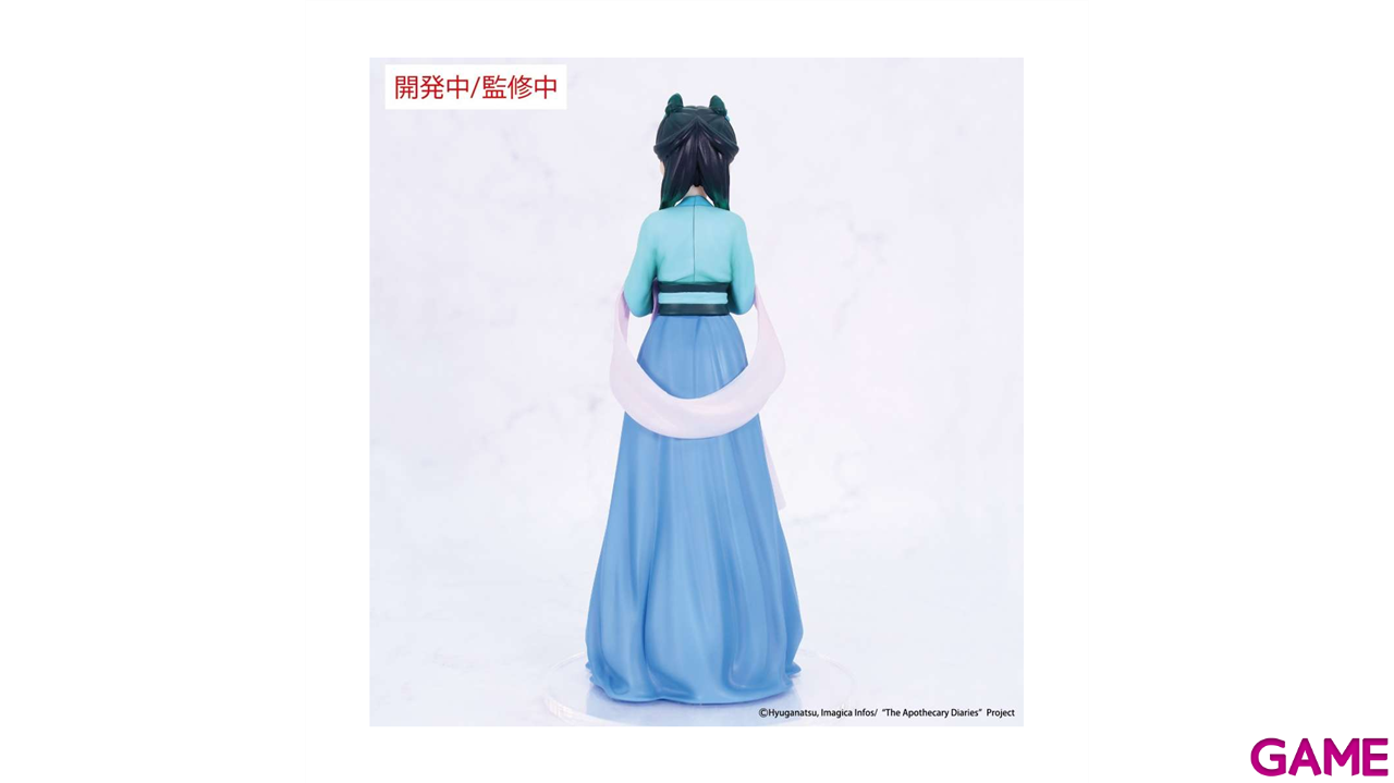 Figura The Apothecary Diaries Vivit Maomao (Hunting) de 18 cm-3