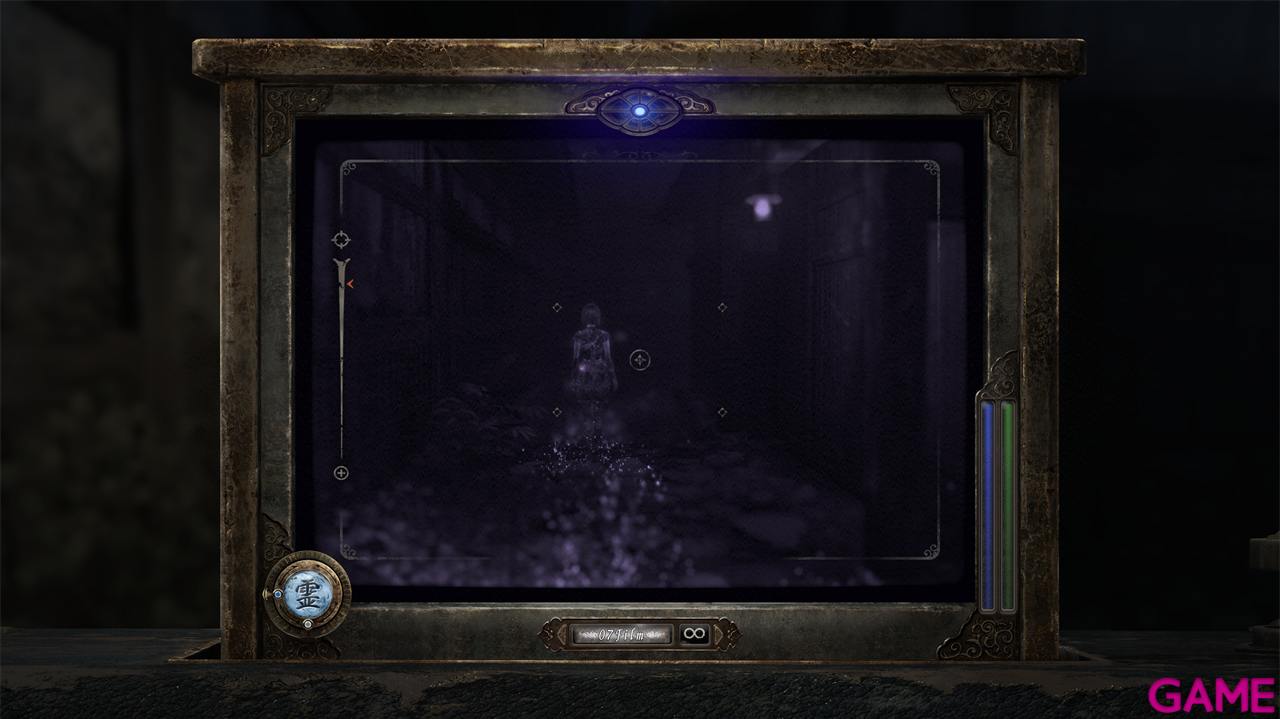 Fatal Frame II: Crimson Butterfly Remake-12