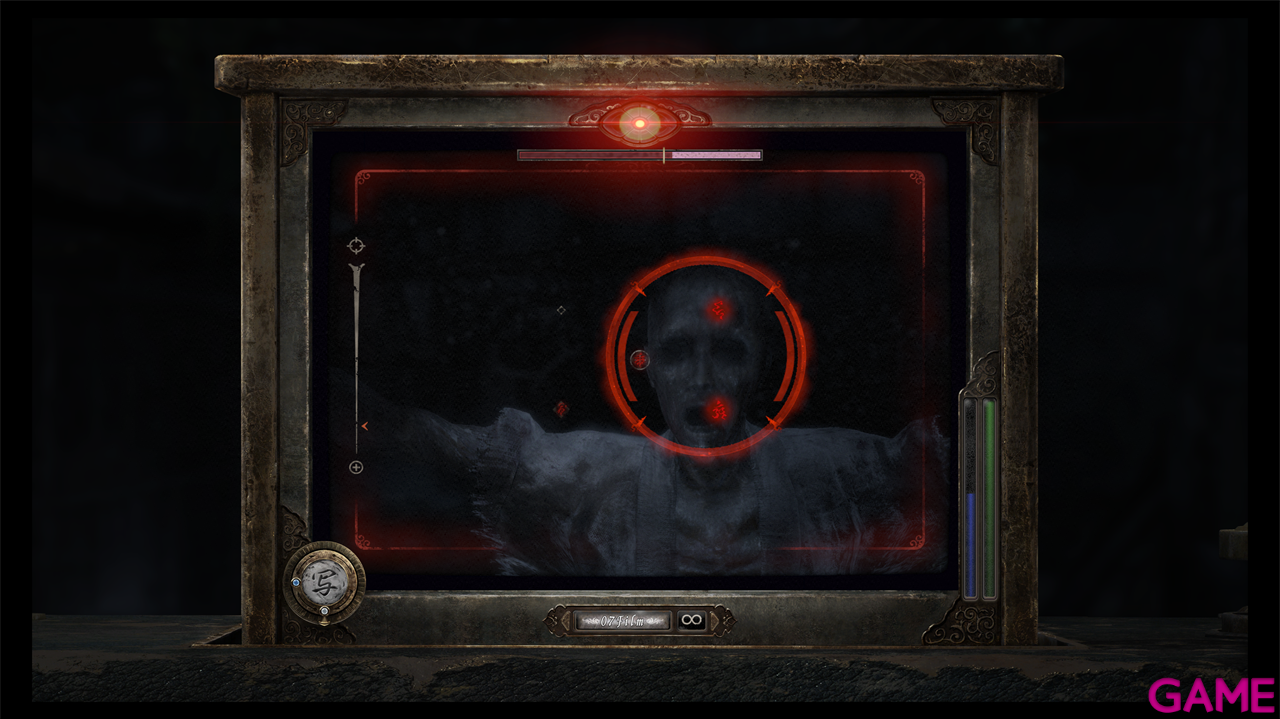 Fatal Frame II: Crimson Butterfly Remake-13