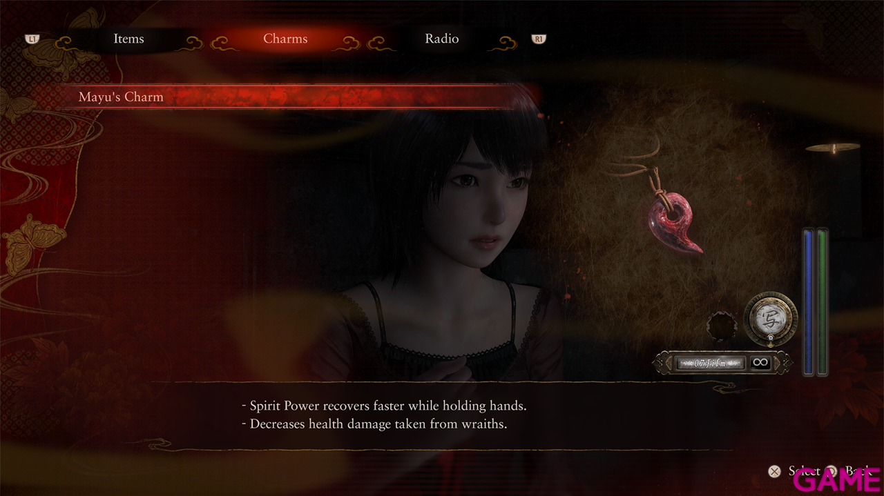 Fatal Frame II: Crimson Butterfly Remake-4