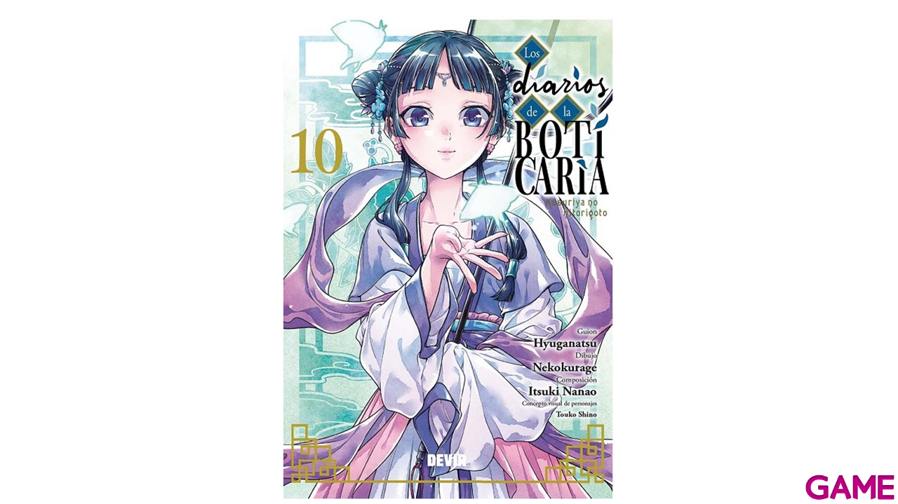 Los diarios de la boticaria núm. 10-0