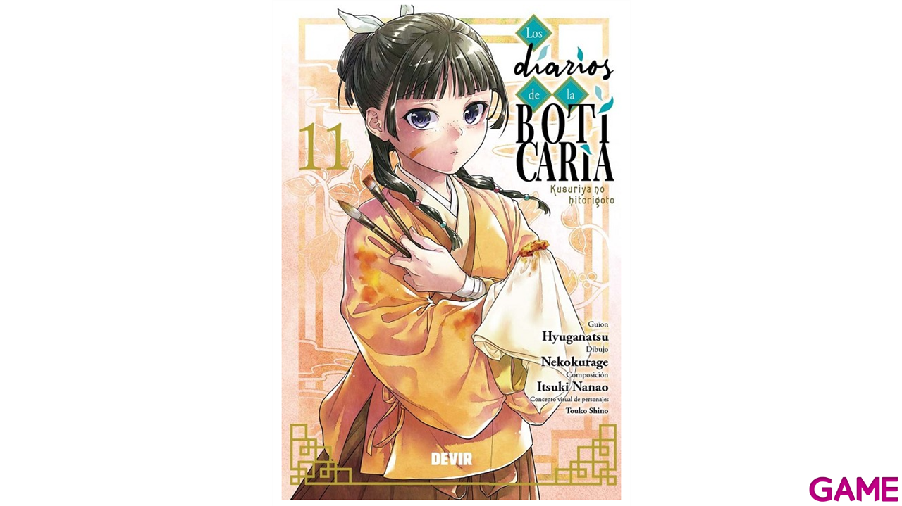 Los diarios de la boticaria núm. 11-0