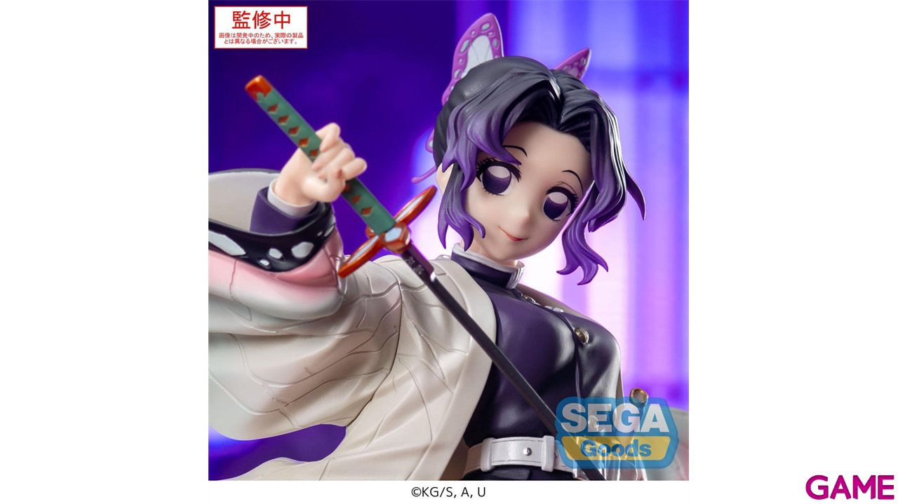 Figura Demon Slayer: Kimetsu no Yaiba Luminasta Shinobu Kocho de 18 cm-3