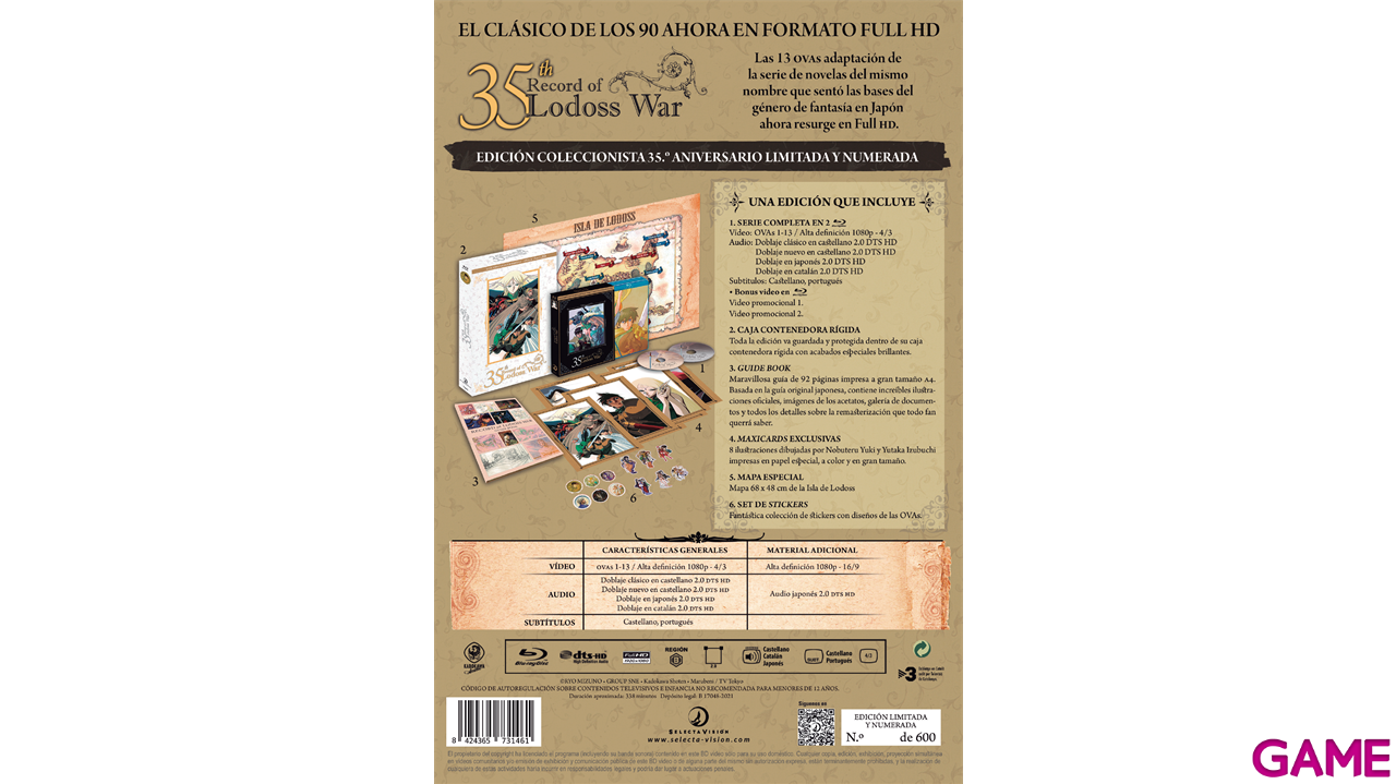 Record of Lodoss War - Edición Coleccionista A4-0