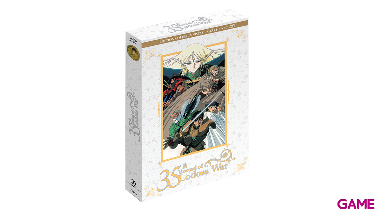 Record of Lodoss War - Edición Coleccionista A4-2