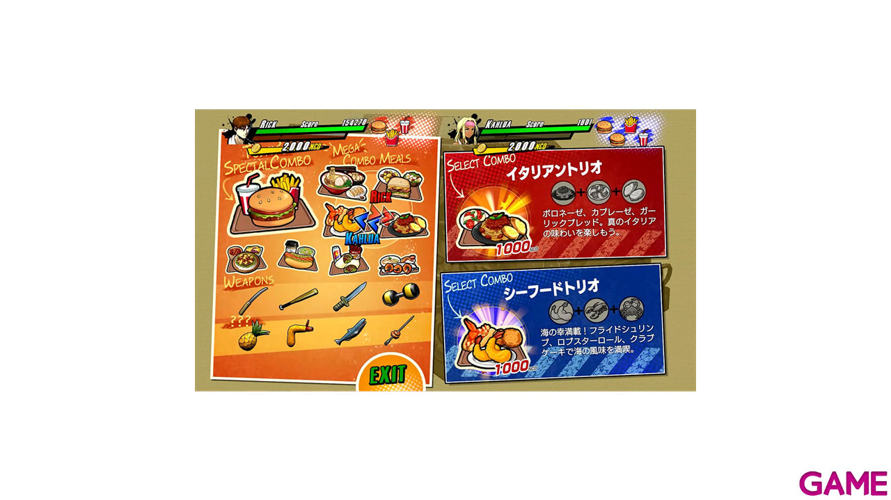 Rushing Beat X Return of the Brawl Brothers-0