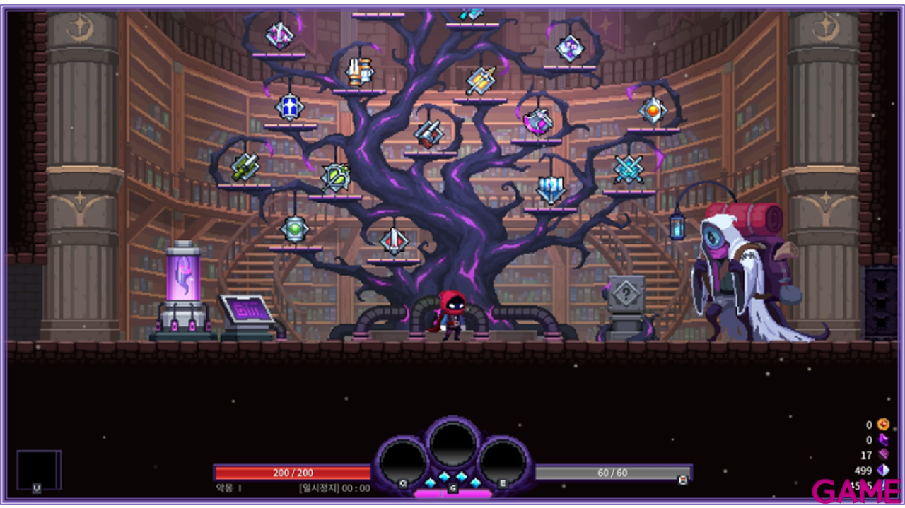 Nightmare the Lunatic Special Edition-3