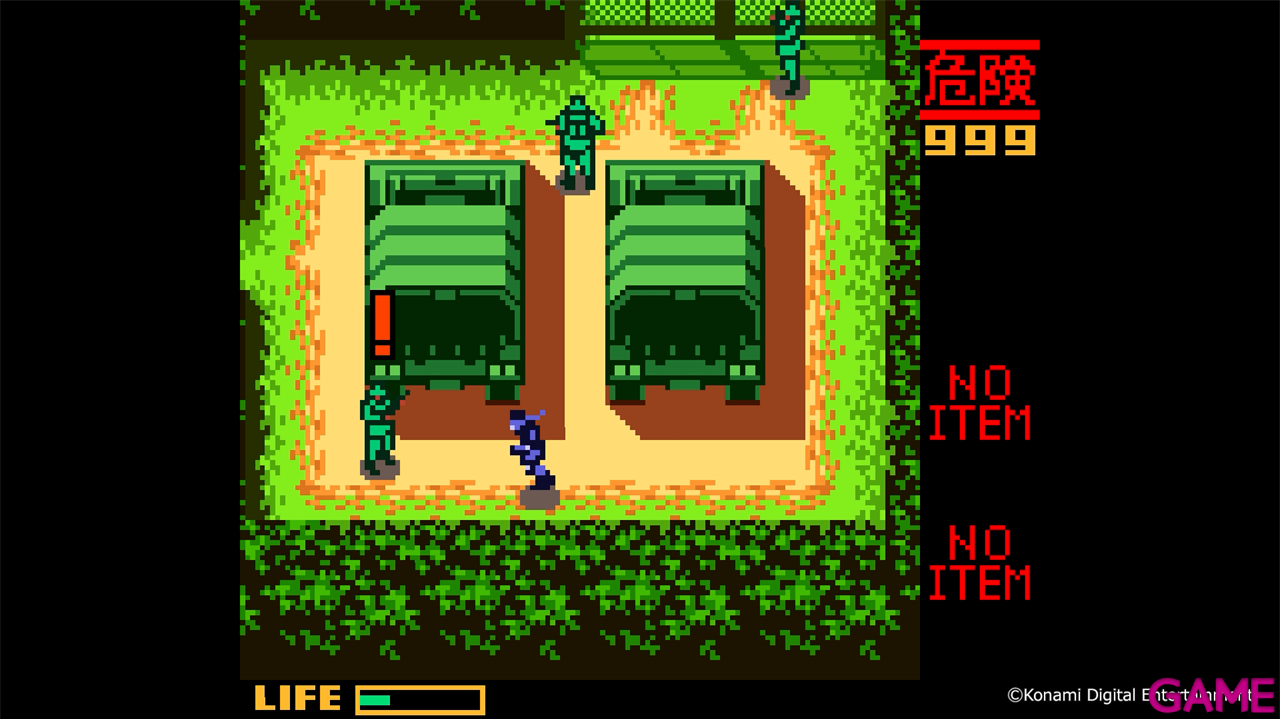 Metal Gear Solid Master Collection Vol. 2-2