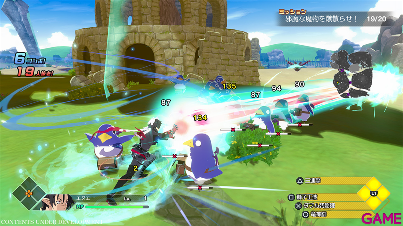 Disgaea Mayhem Deluxe Edition-3