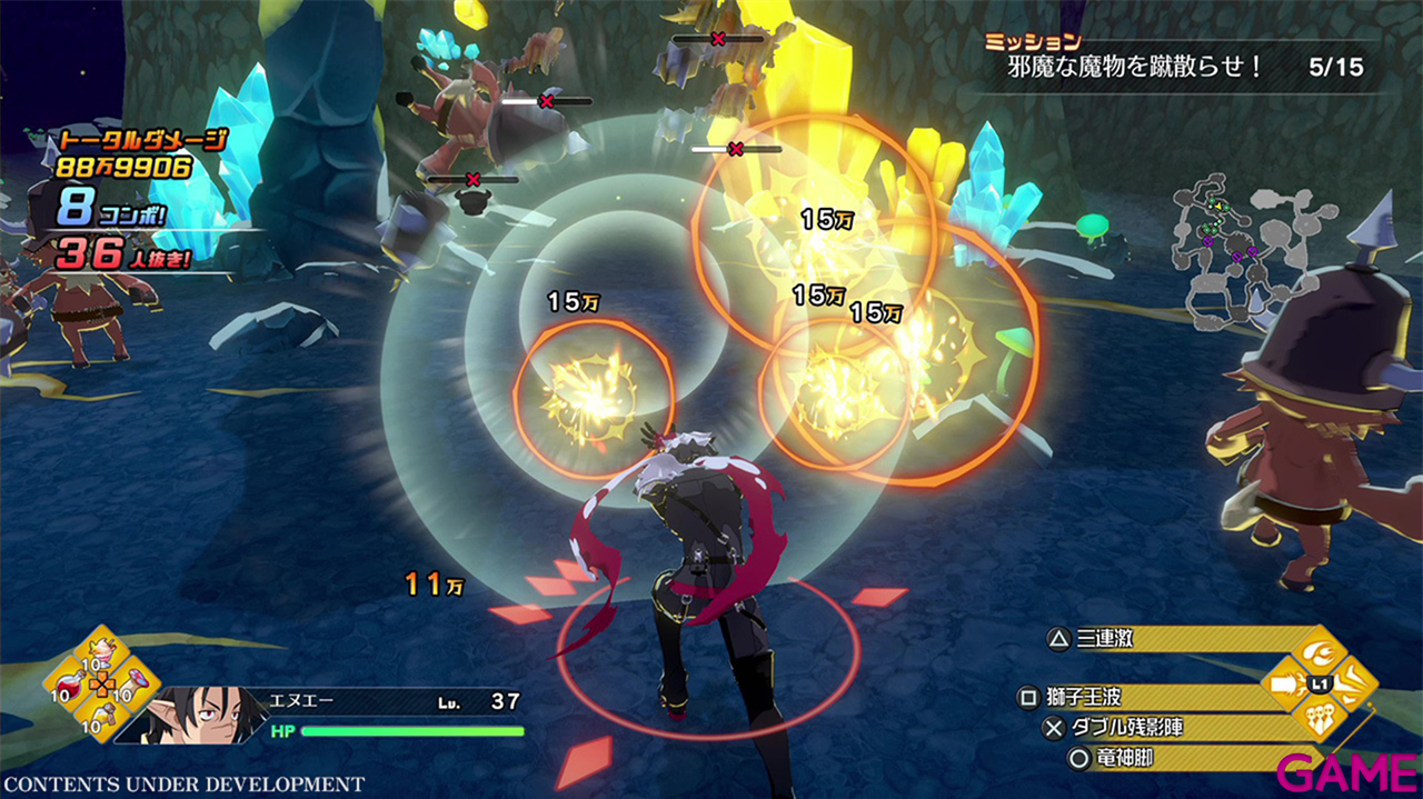 Disgaea Mayhem Deluxe Edition-2