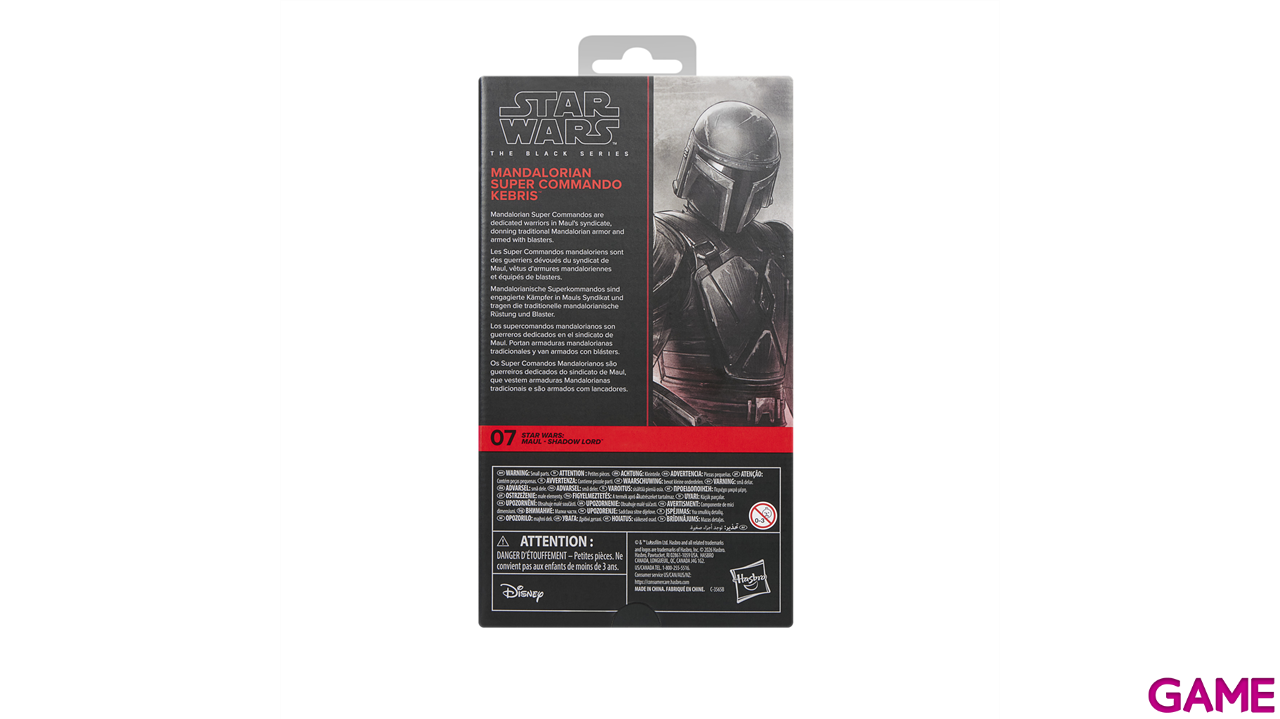 Figura Star Wars Mandalorian Super Commando Kebris Black Series Maul - Shadow Lord de 15 vm-1