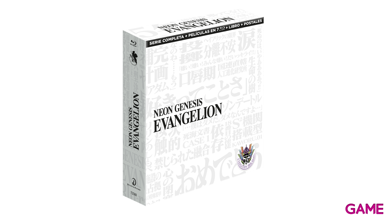 Neon Genesis Evangelion 30th Aniversario Edición Blanca-0