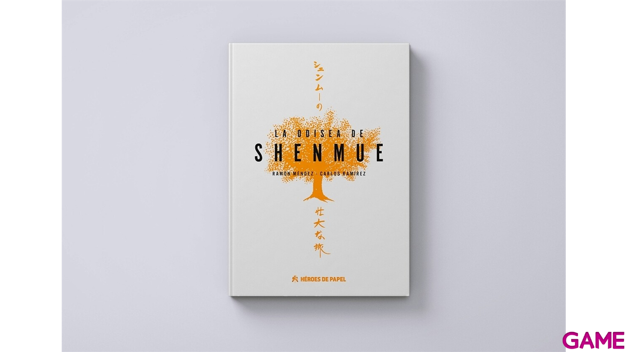 La Odisea de Shenmue-0