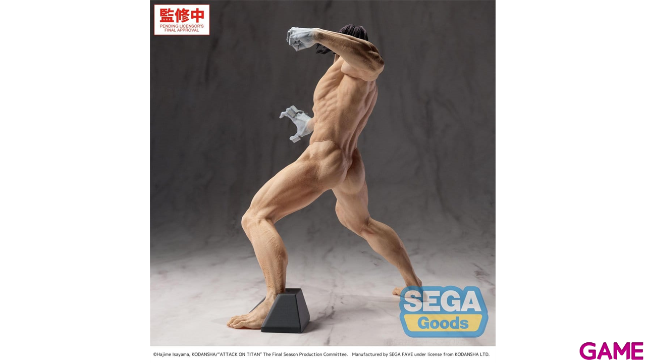 Figura Attack on Titan GigantiX Eren Yeager de 25 cm-1