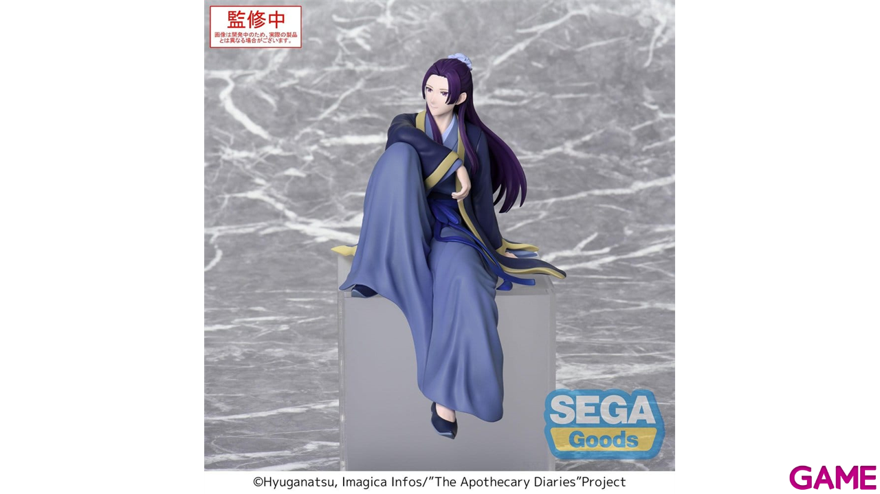 Figura The Apothecary Diaries PM Perching Jinshi (re-run) de 16 cm-0