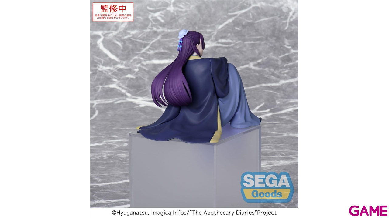 Figura The Apothecary Diaries PM Perching Jinshi (re-run) de 16 cm-1
