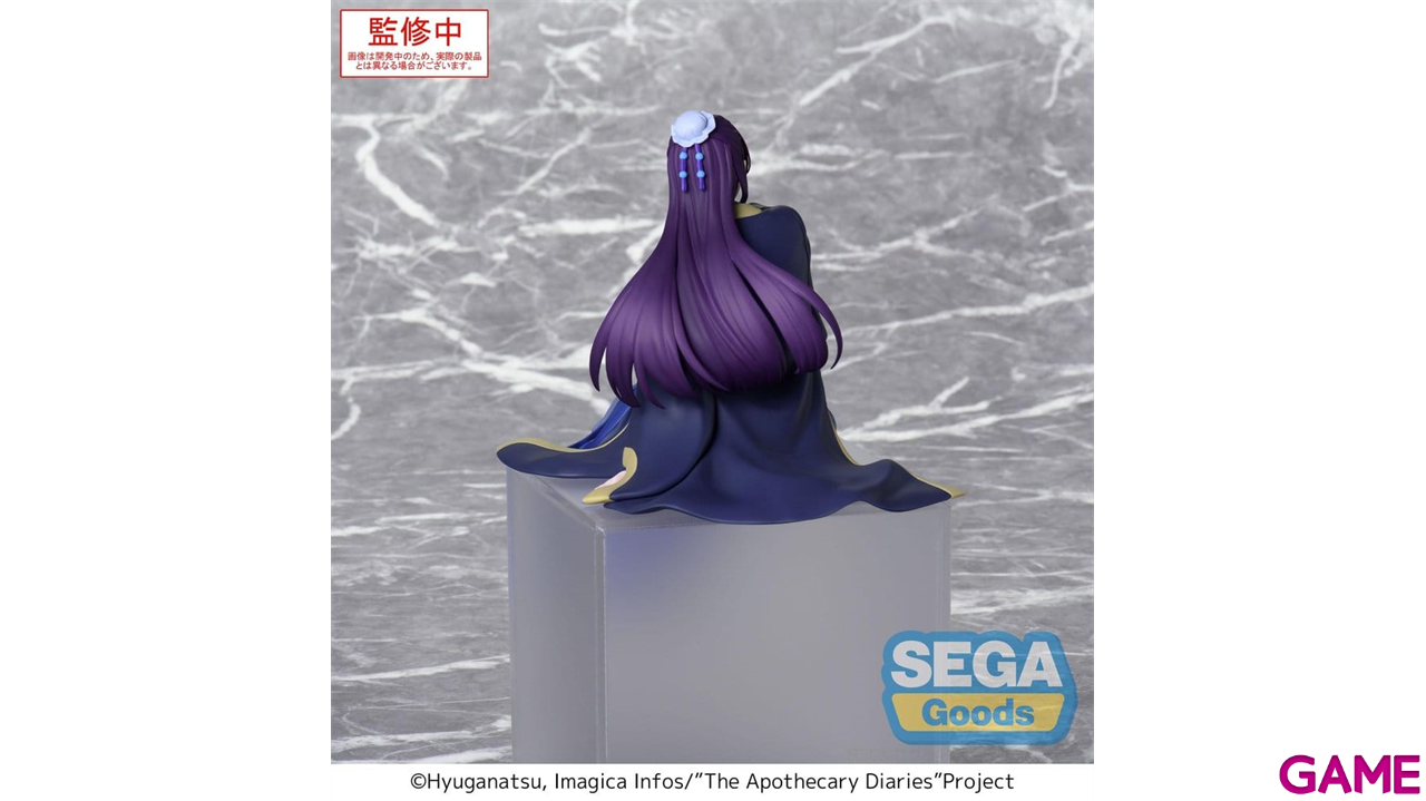 Figura The Apothecary Diaries PM Perching Jinshi (re-run) de 16 cm-3