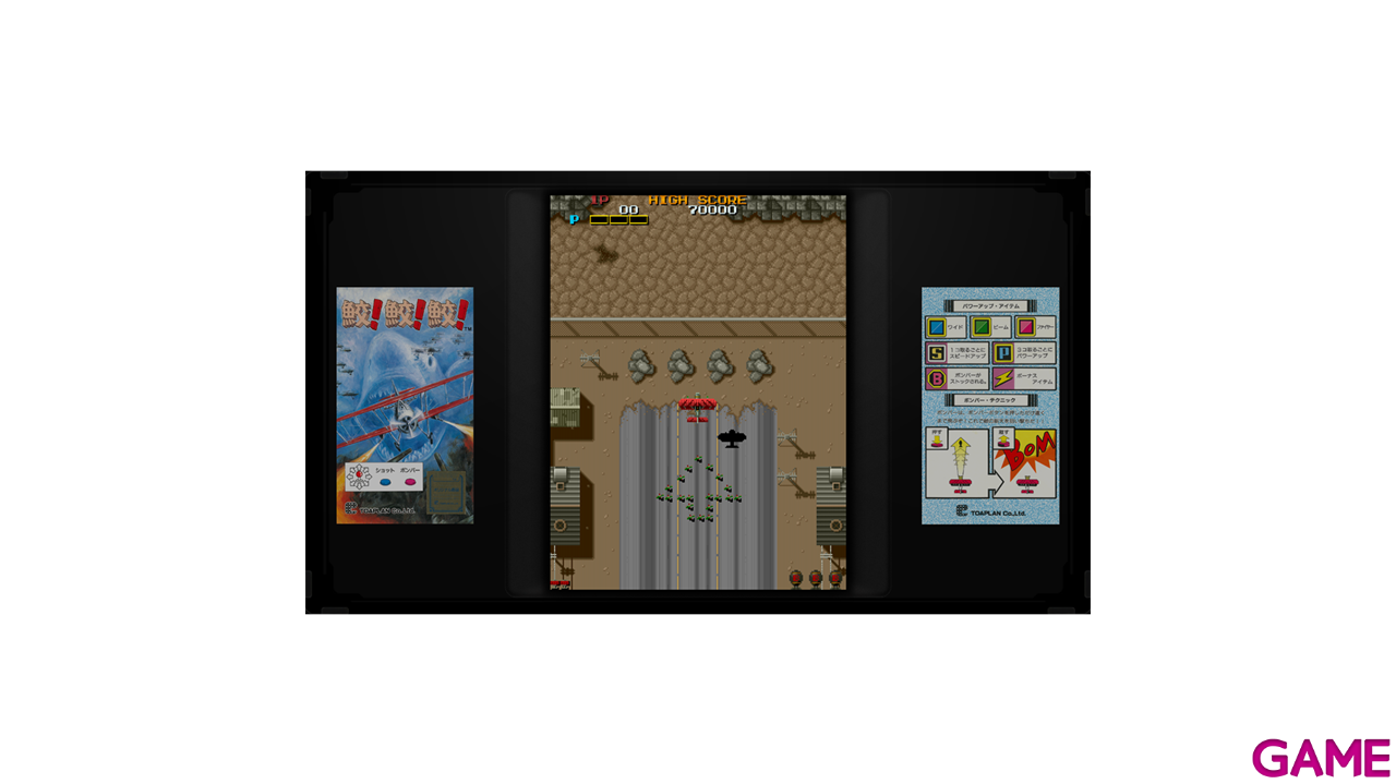 Toaplan Arcade Garage Flying Fire Shark-3