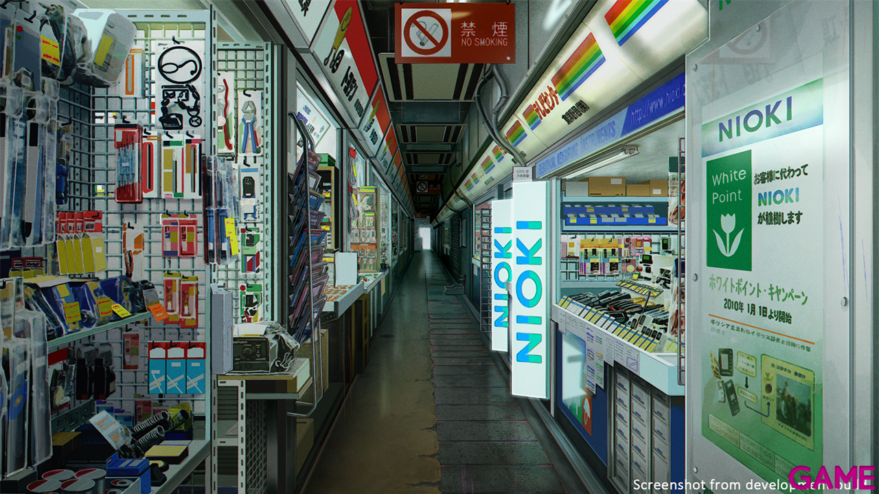 Steins; Gate Re: Boot Standard Edition-1