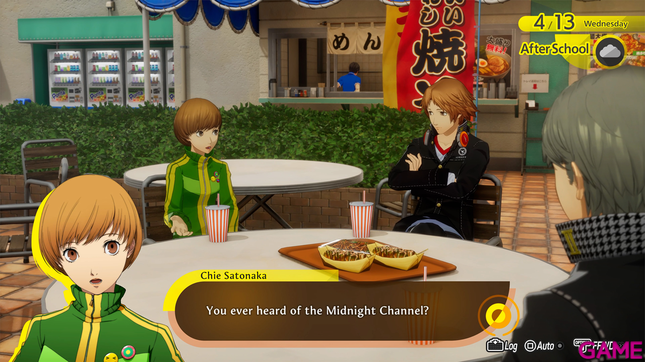 Persona 4 Revival-5