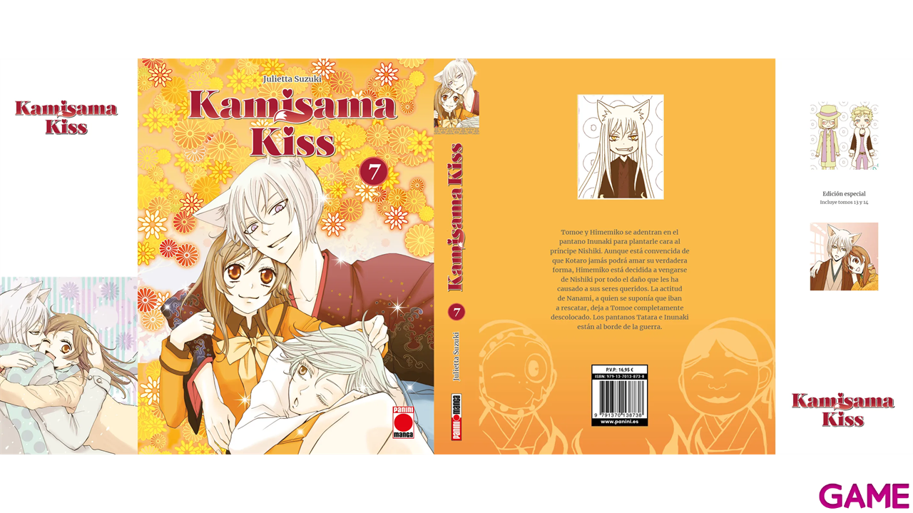 Kamisama Kiss 7-0