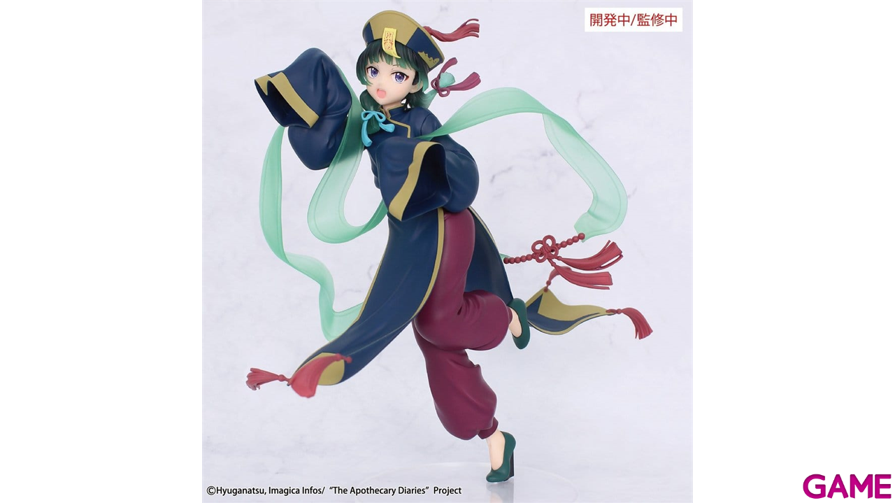 Figura The Apothecary Diaries Brilliant Figure Seasonal Maomao Jiangshi de 21 cm-0