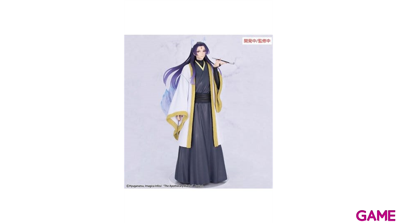 Figura The Apothecary Diaries Brilliant Figure Seasonal Jinshi Nine-tailed fox de 23 cm-0