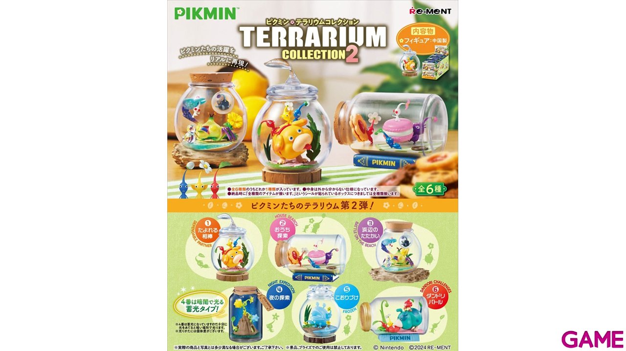 Figura Coleccionable Pikmin Terrarium Collection 2 de 6 cm (surtido)-6