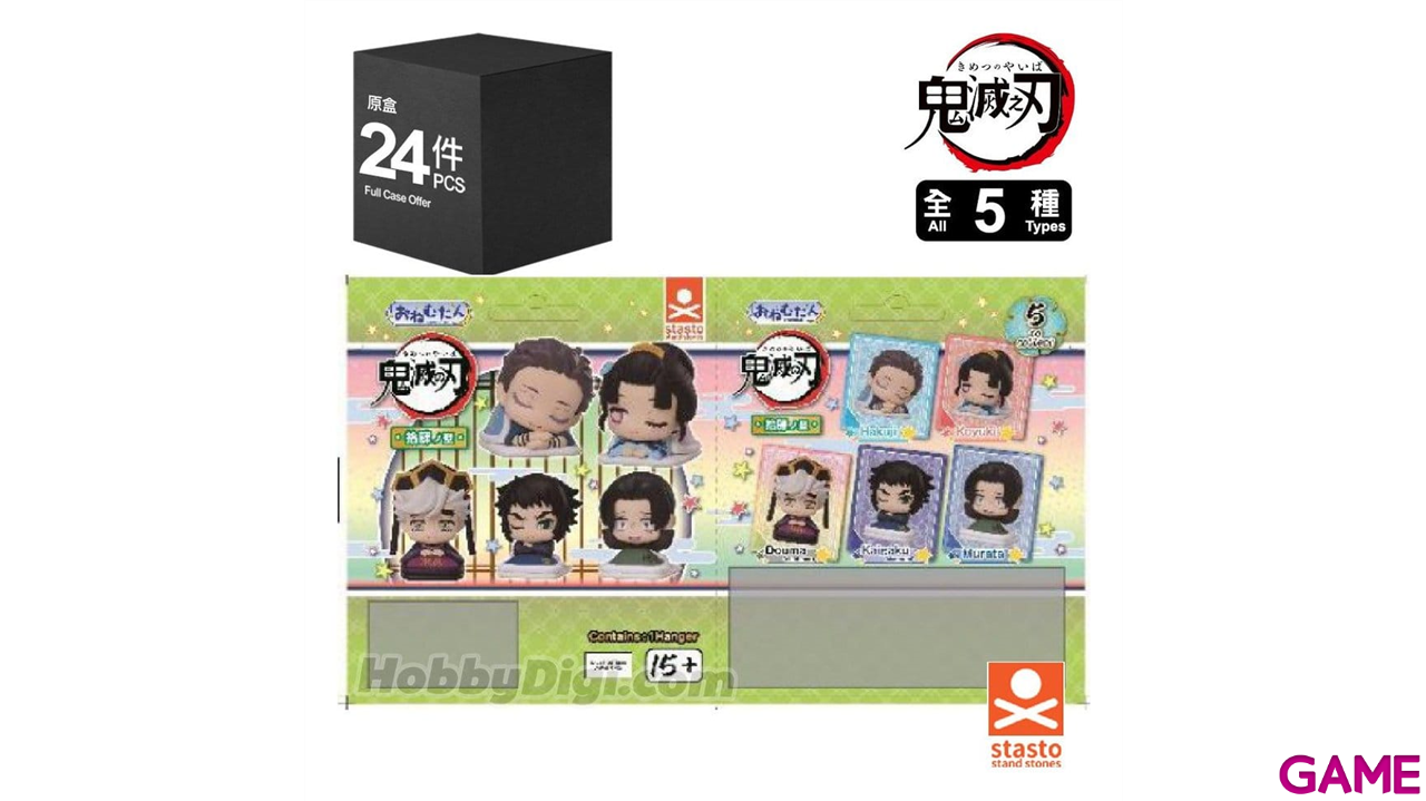 Figura coleccionable Demon Slayer Onemutan fourteen form de 5 cm (surtido)-0