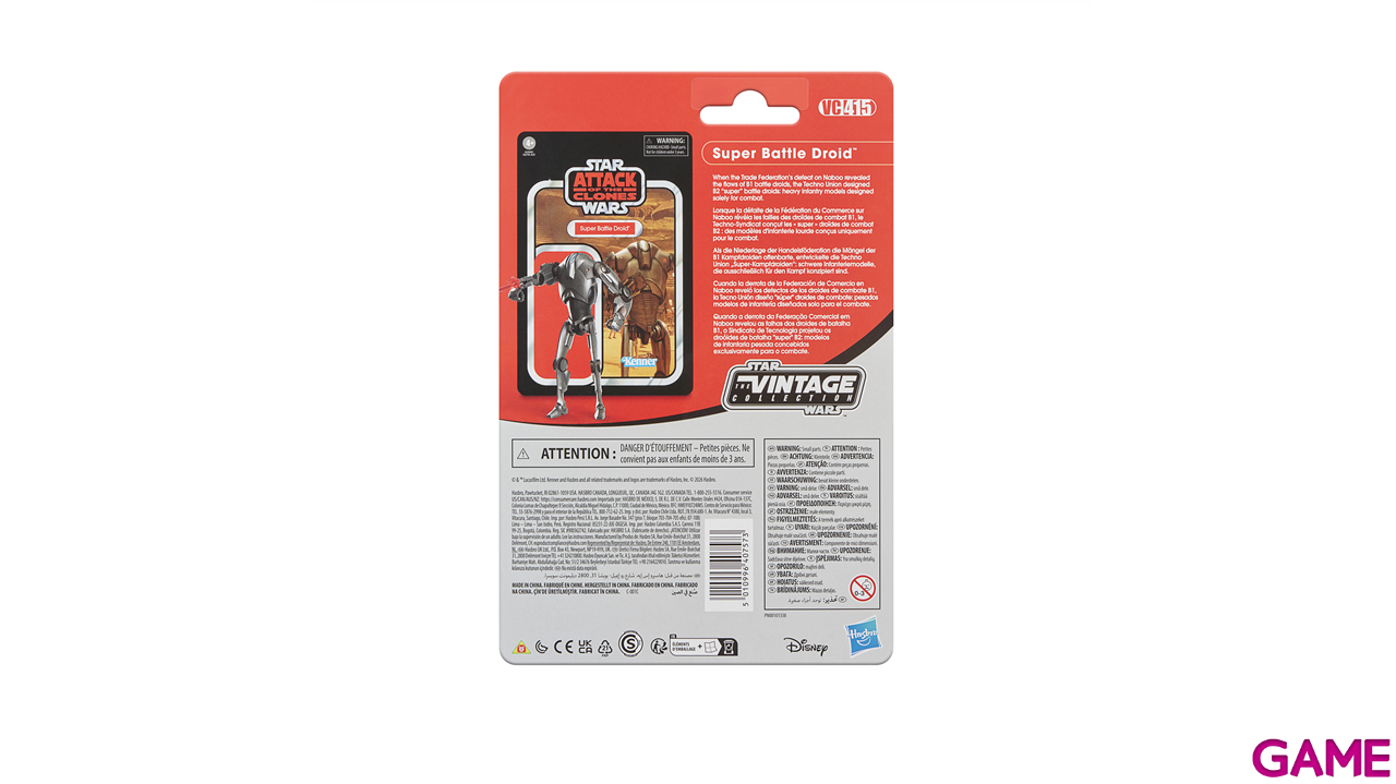 Figura Star Wars Super Battle Droid The Vintage Collection Attack of the Clones de 9,5 cm-1
