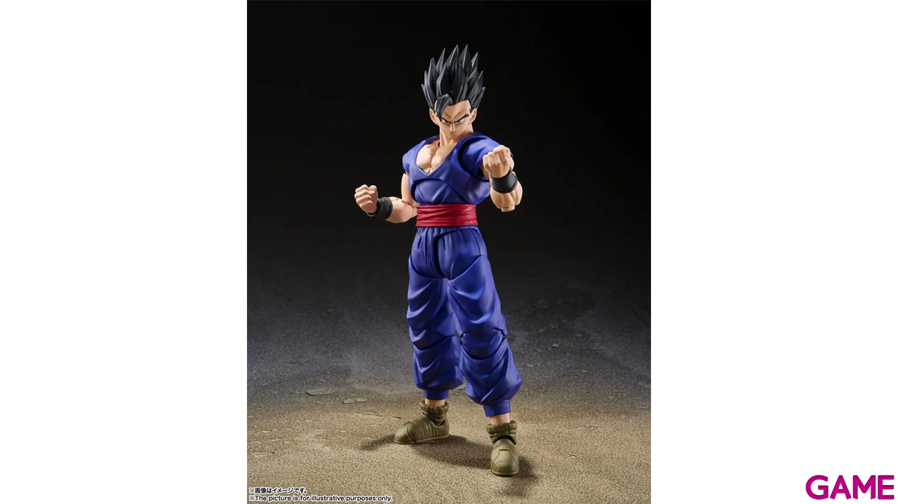 Figura Dragon Ball Super S.H.Figuarts Ultimate Gohan Super Hero de 14 cm-0