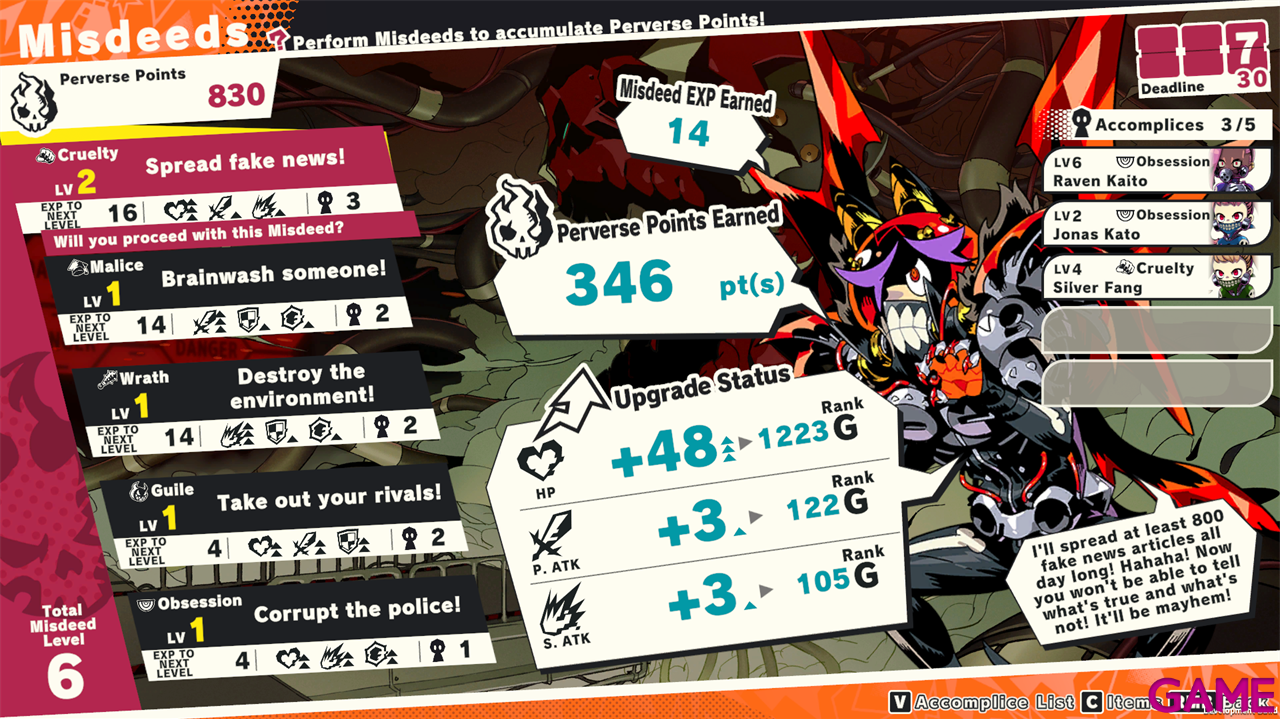 Demons' Night Fever-10