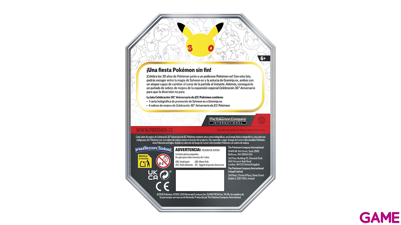 Lata EX de cartas Pokemon 30 Aniversario (Castellano) (surtido)-1